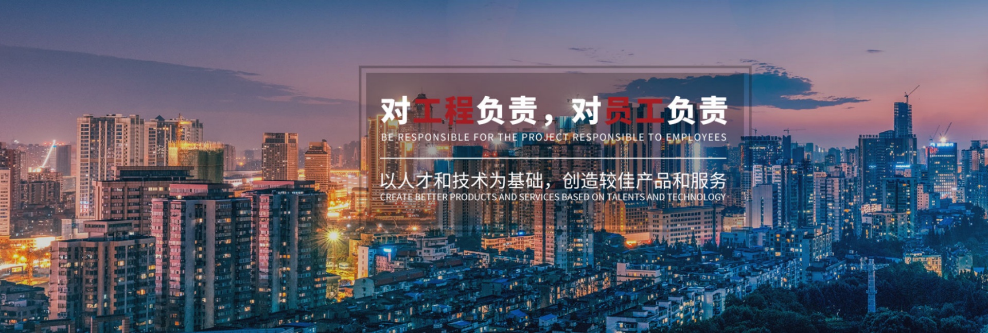 新疆钢结构,新疆钢结构厂家,喀什钢结构